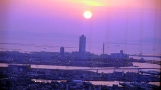 夕日